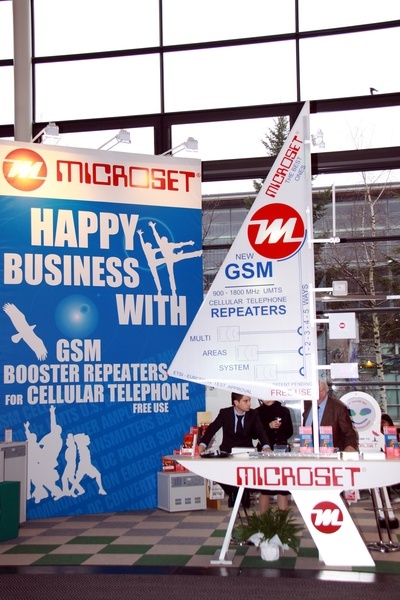 CeBIT 2009   041.jpg